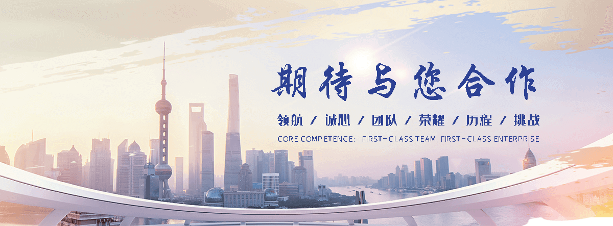 吕梁折叠门有哪些,感应门哪家专业